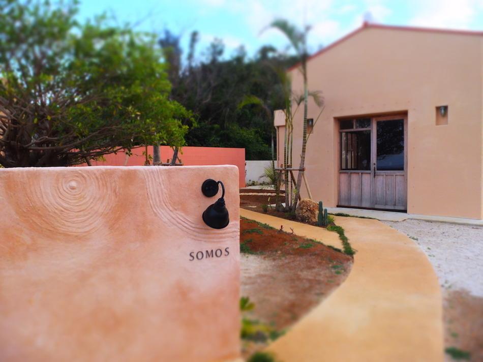 Somos Bed & Breakfast Kunigami Exterior photo